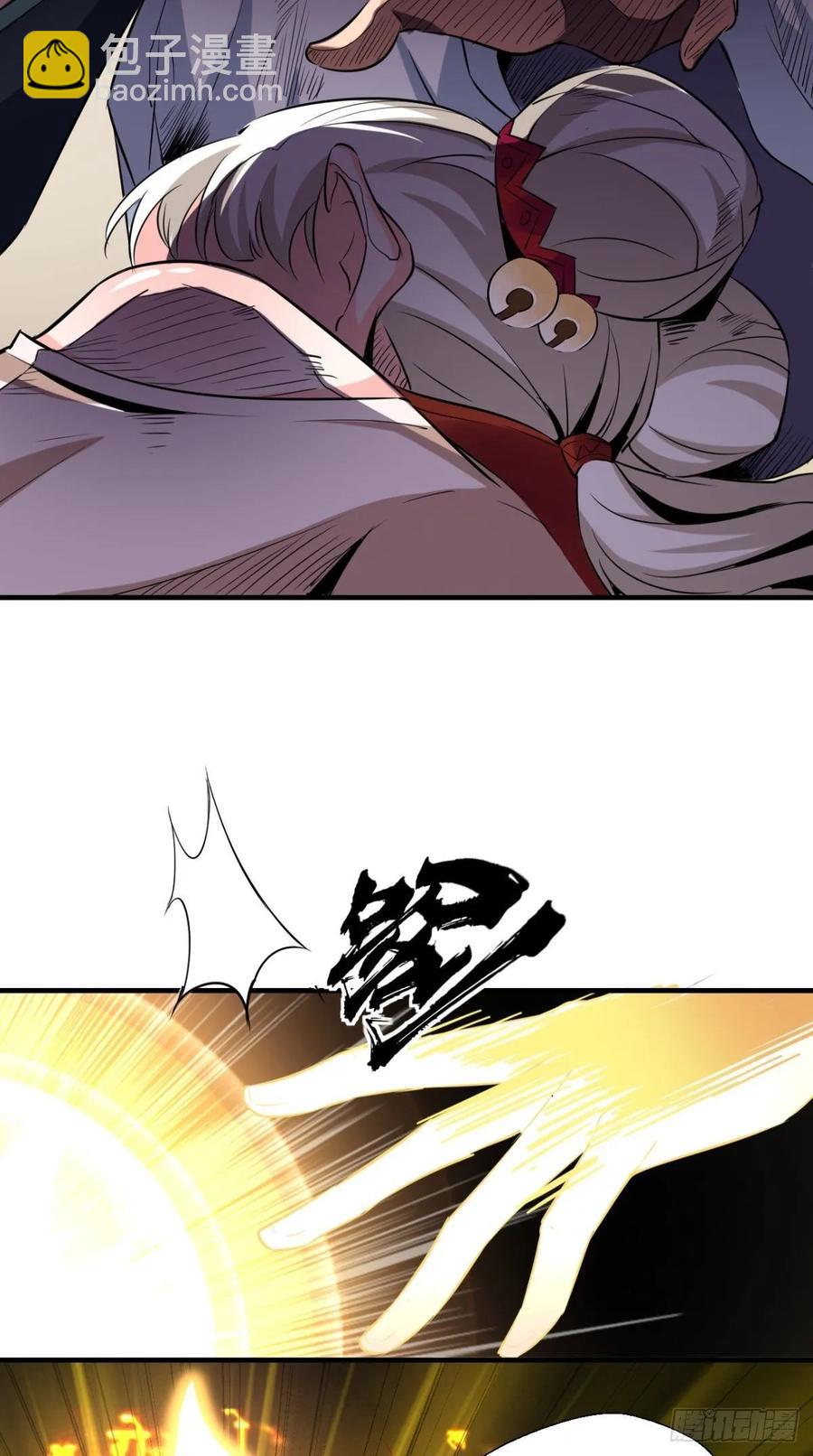 第38话 神仙打架，唐僧吃瓜-第38话