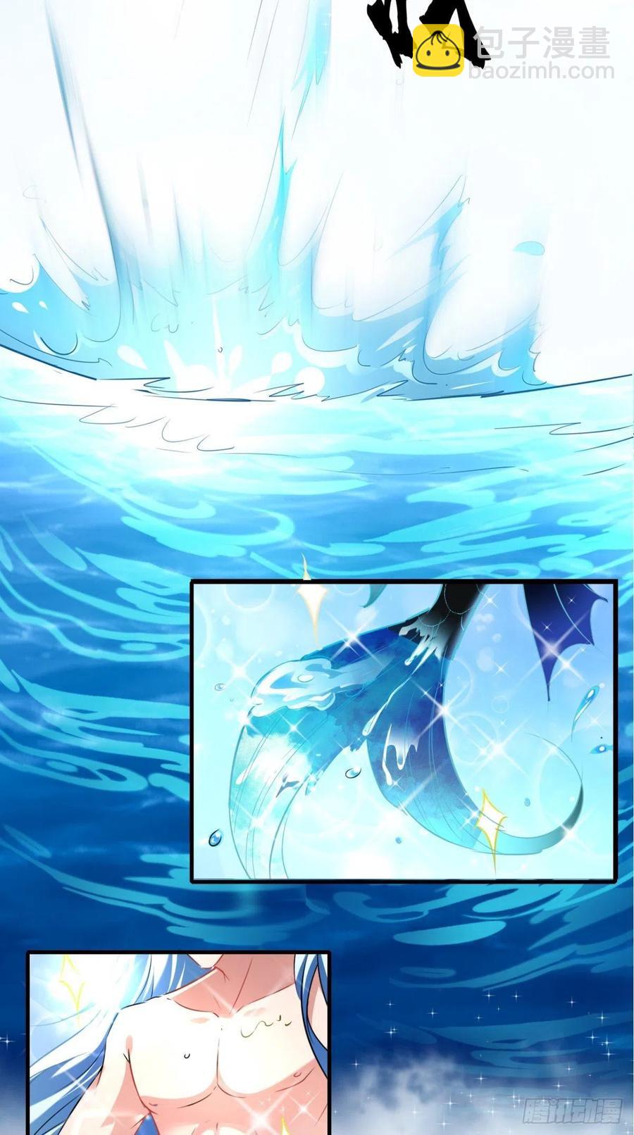 第42话 记在我的小本本上~-第42话