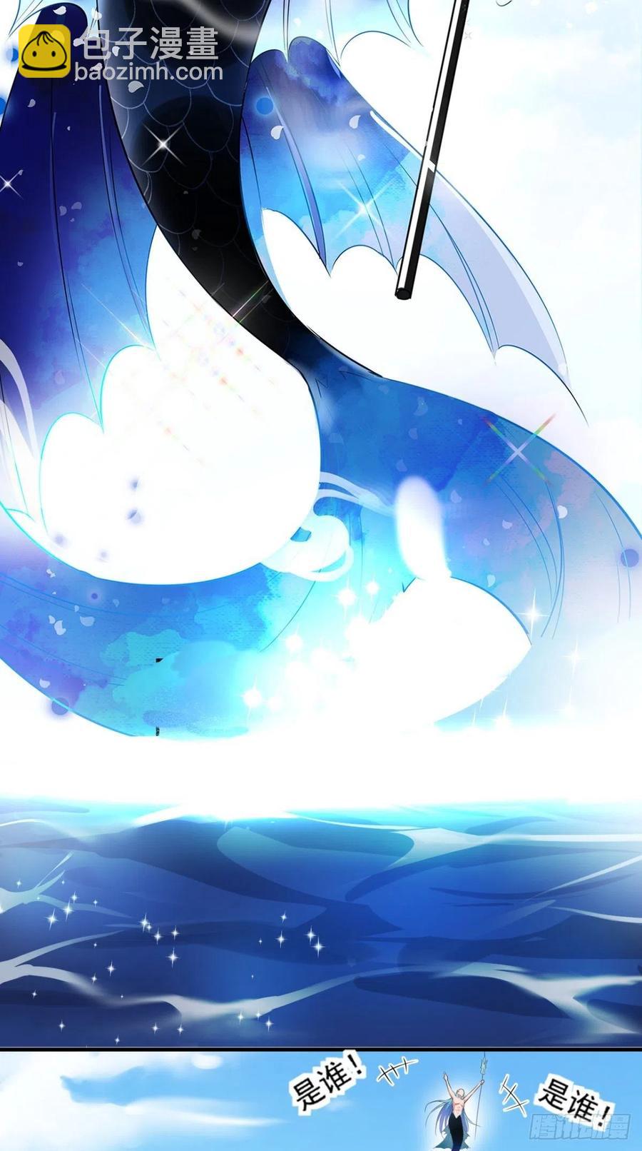 第42话 记在我的小本本上~-第42话