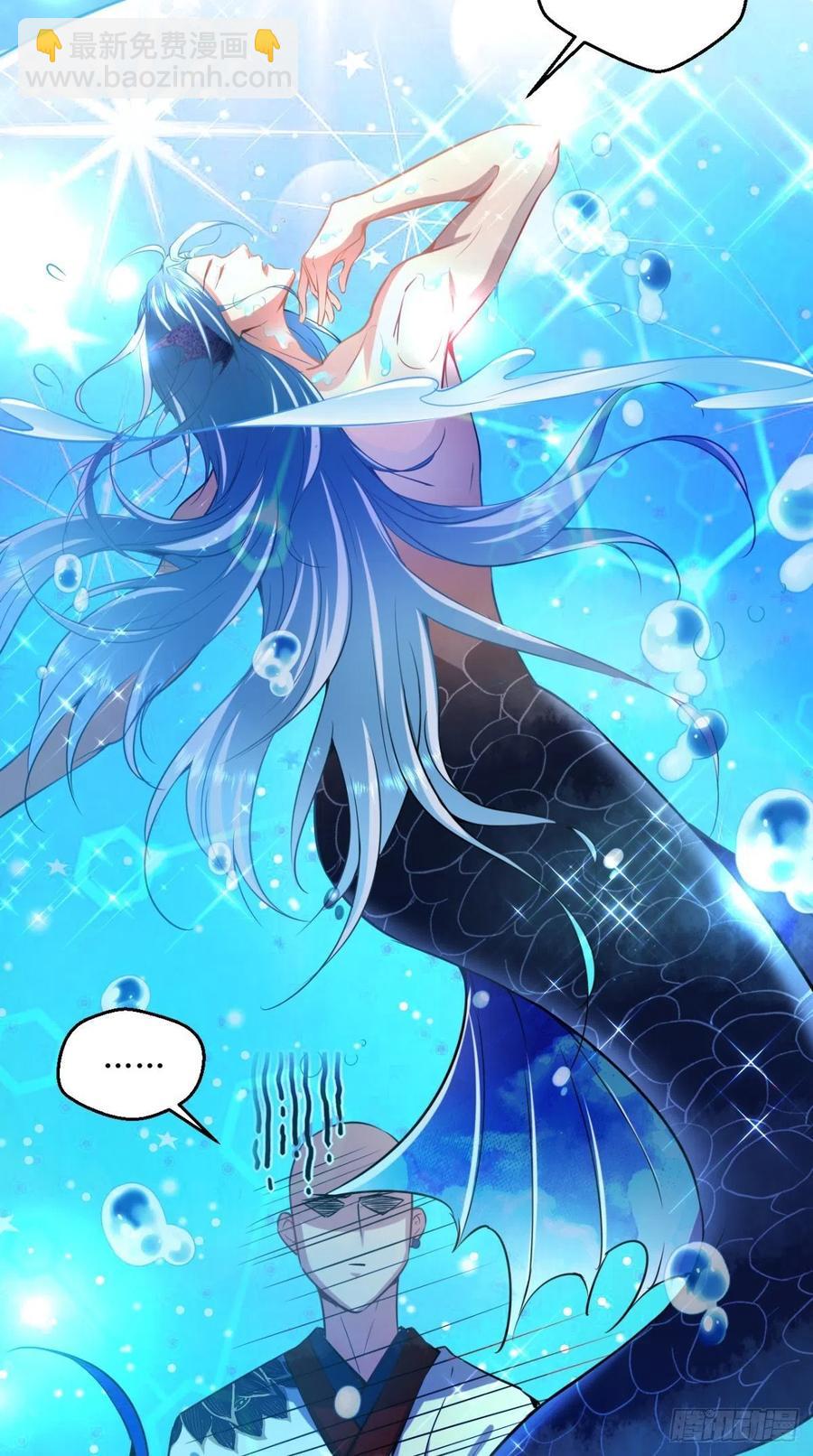 第44话 取经Team正式成团-第44话