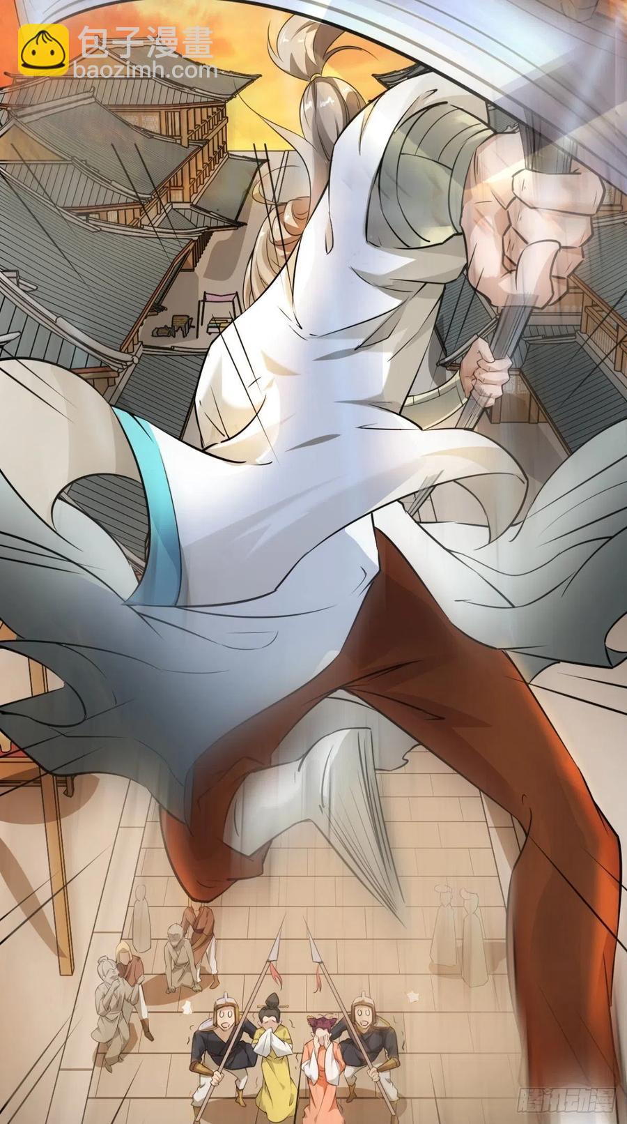 第46话 左右为男，男上加男！-第46话