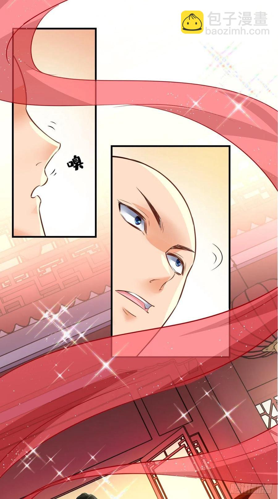 第46话 左右为男，男上加男！-第46话