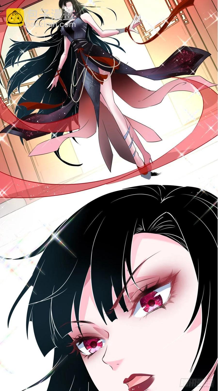 第46话 左右为男，男上加男！-第46话