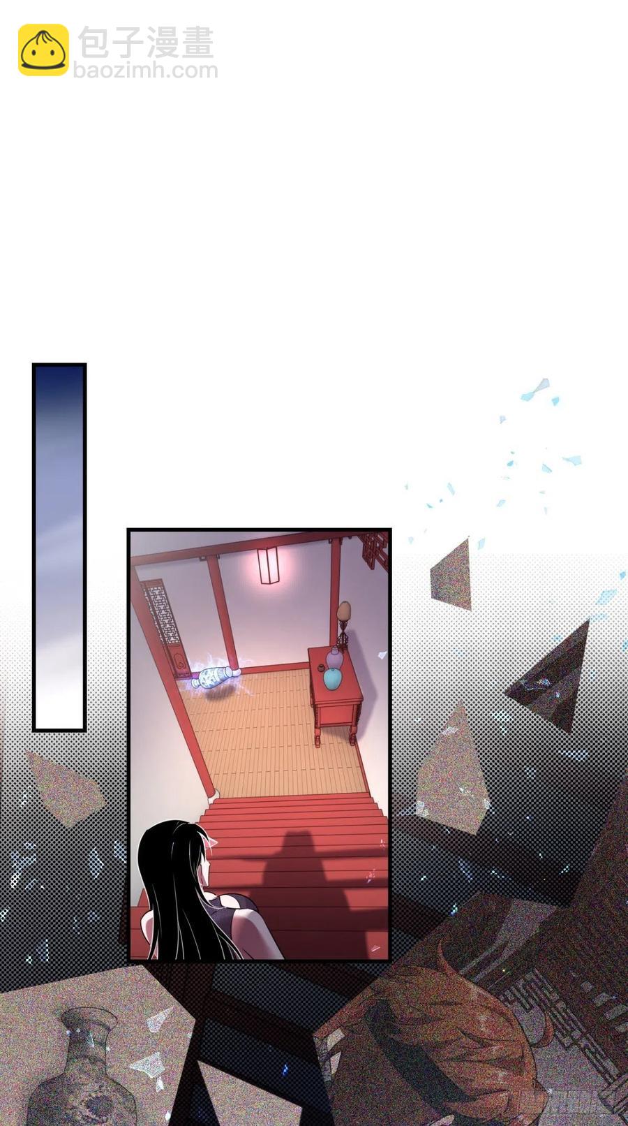 第50话 美女都是善变的~-第50话