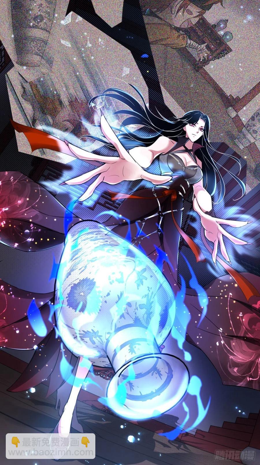 第50话 美女都是善变的~-第50话