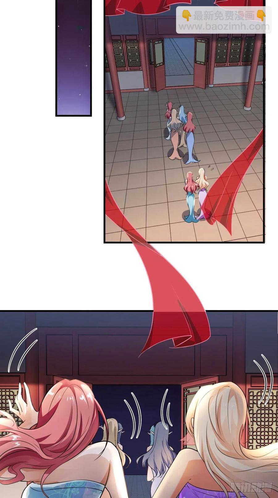 第50话 美女都是善变的~-第50话