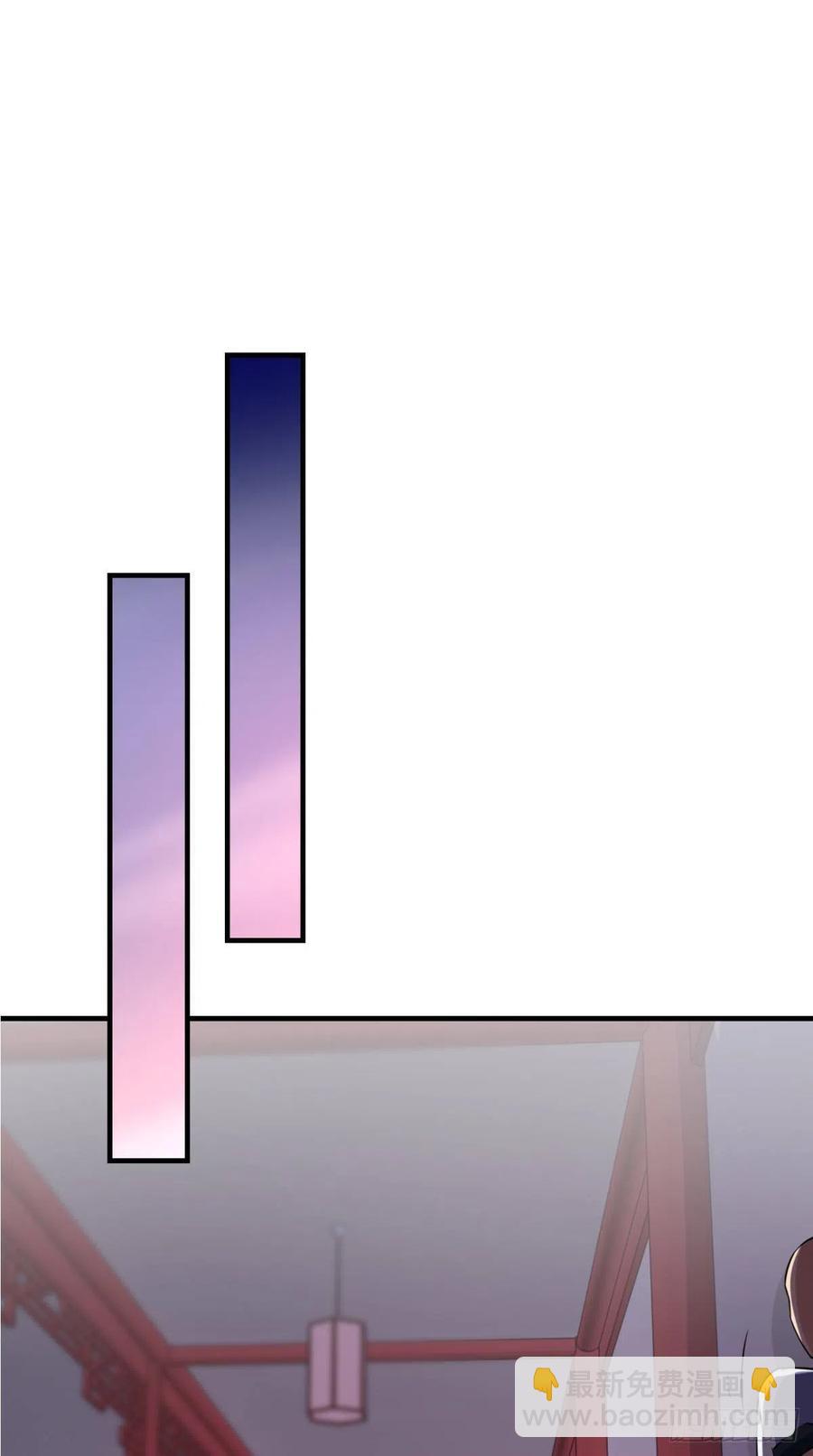 第50话 美女都是善变的~-第50话