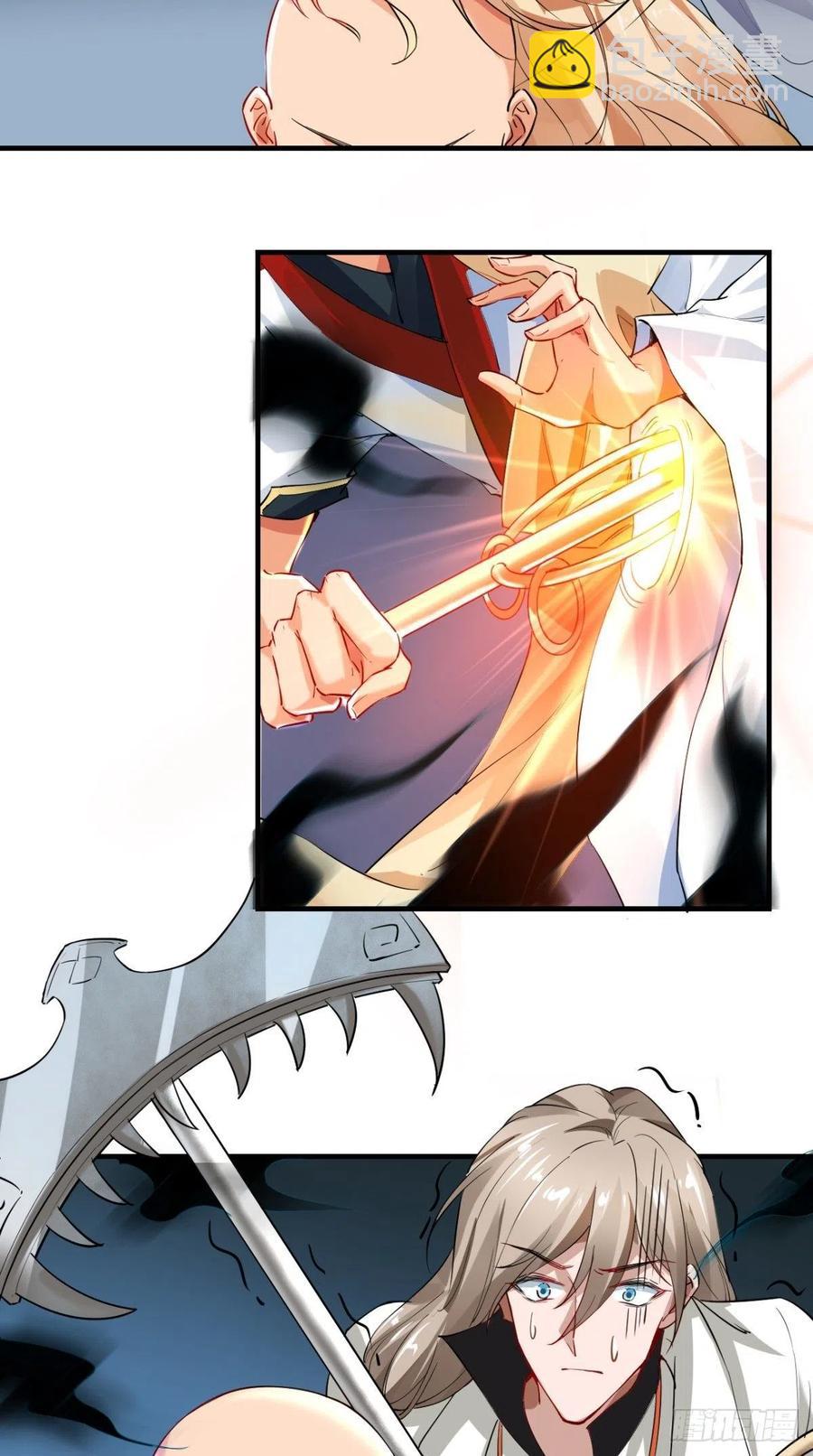 第50话 美女都是善变的~-第50话