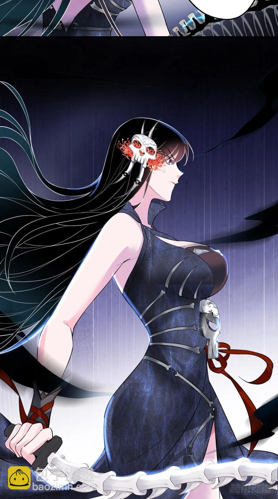 第50话 美女都是善变的~-第50话