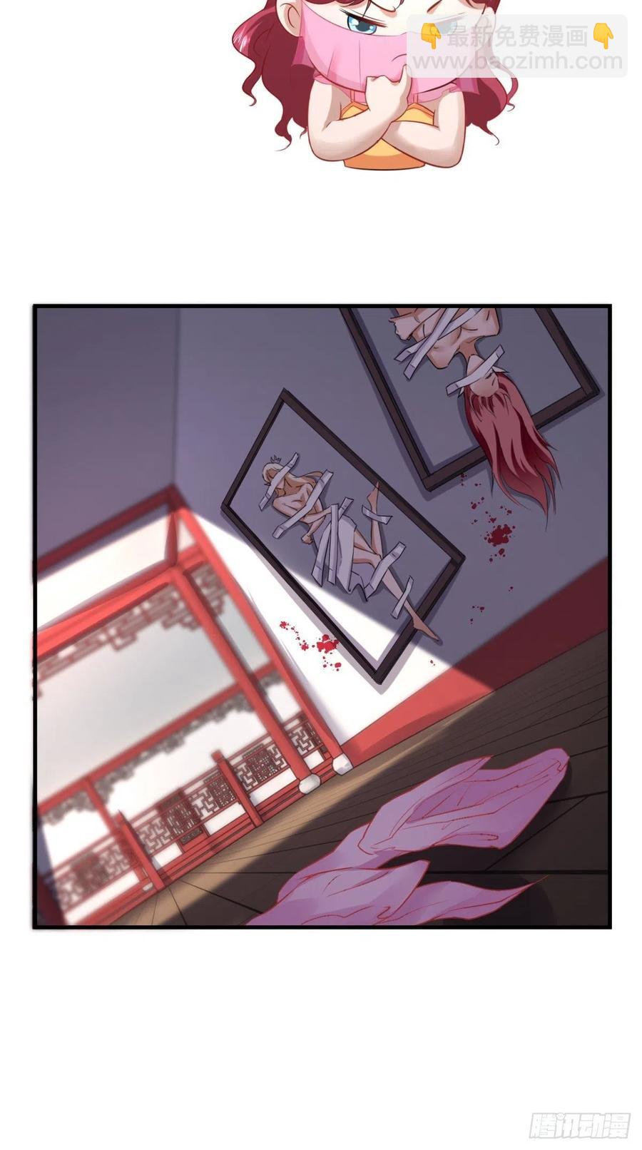 第50话 美女都是善变的~-第50话