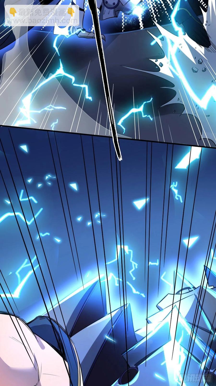 第52话 哪有墙脚挖不倒！(1/2)-第52话