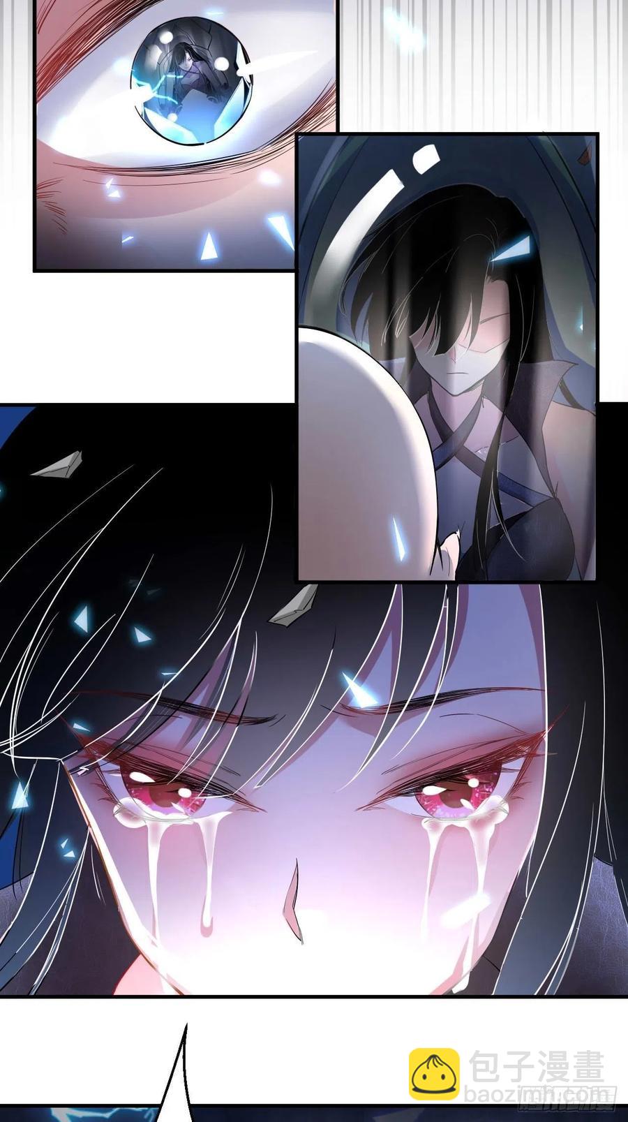 第52话 哪有墙脚挖不倒！(1/2)-第52话