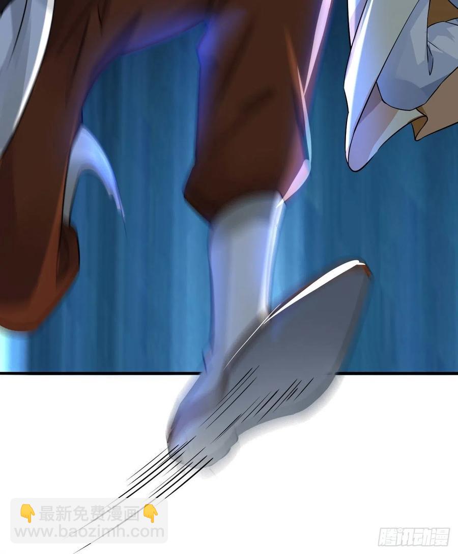 第52话 哪有墙脚挖不倒！(1/2)-第52话