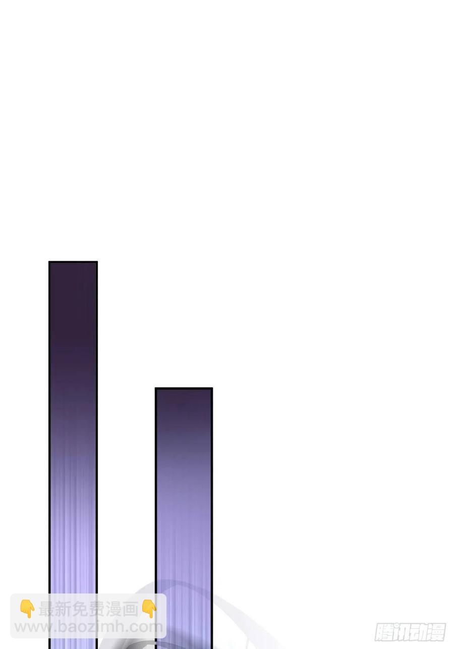 第52话 哪有墙脚挖不倒！(1/2)-第52话