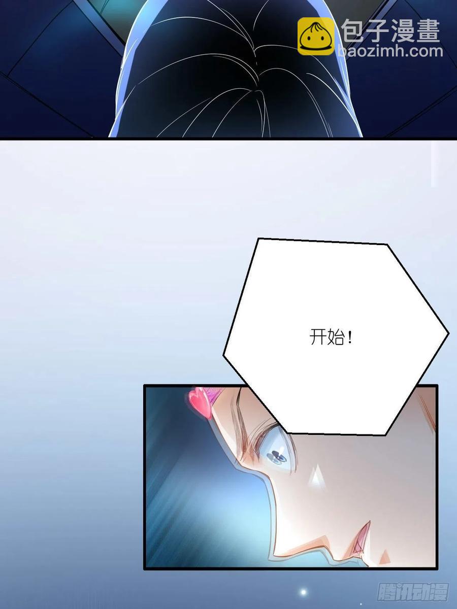 第52话 哪有墙脚挖不倒！(1/2)-第52话