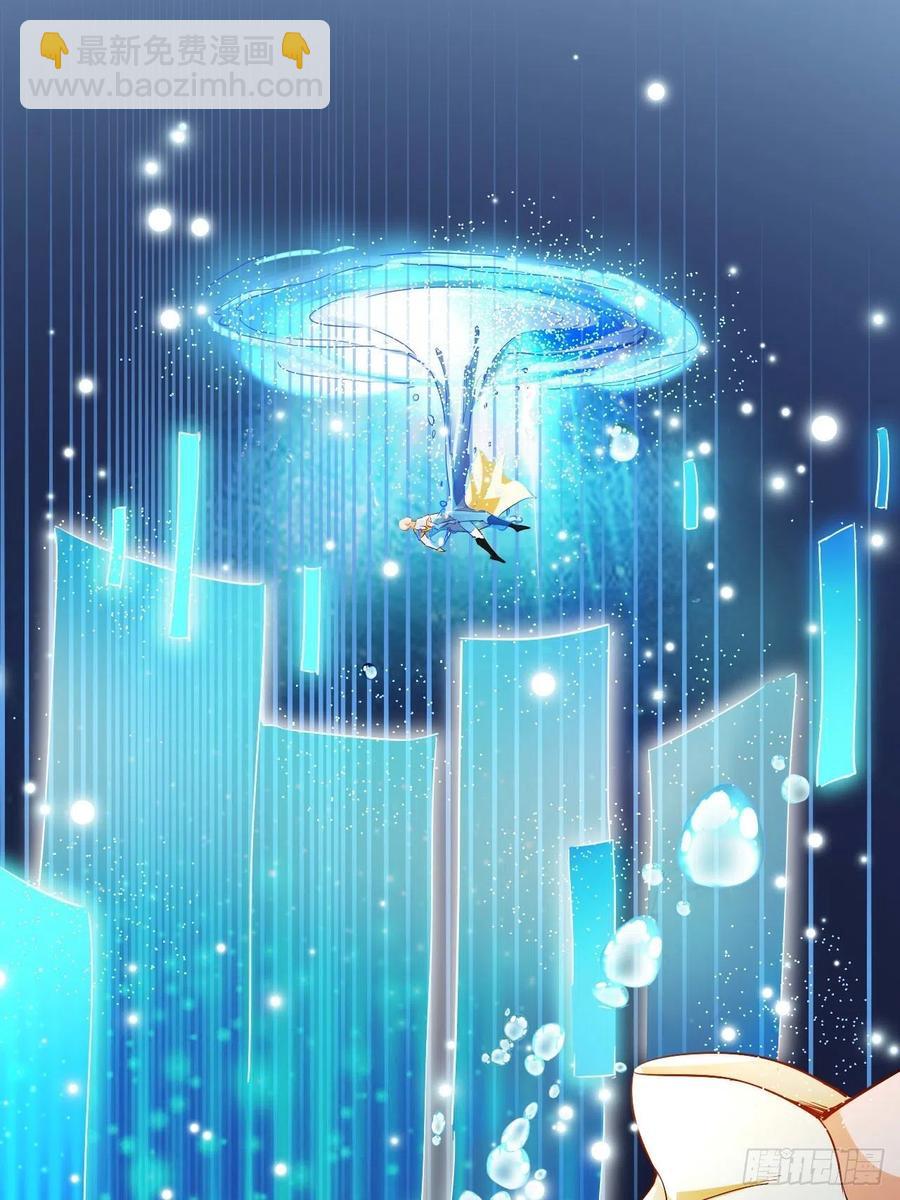 第52话 哪有墙脚挖不倒！(1/2)-第52话