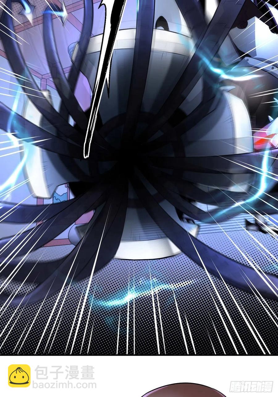 第52话 哪有墙脚挖不倒！(1/2)-第52话