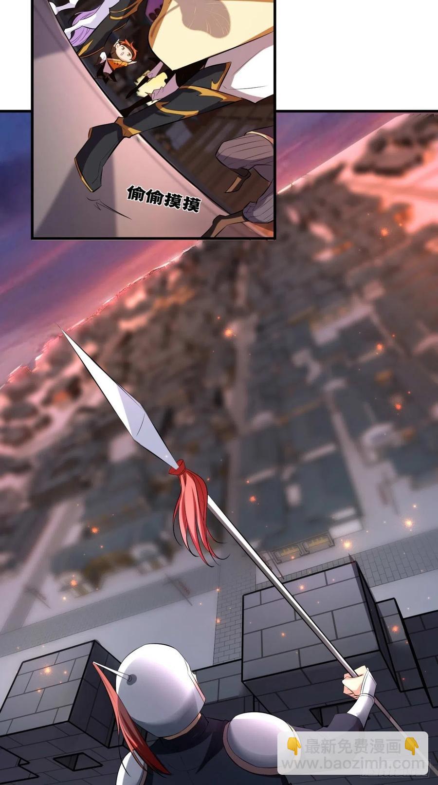 第57话 唐玄奘，你个大渣男！-第58话