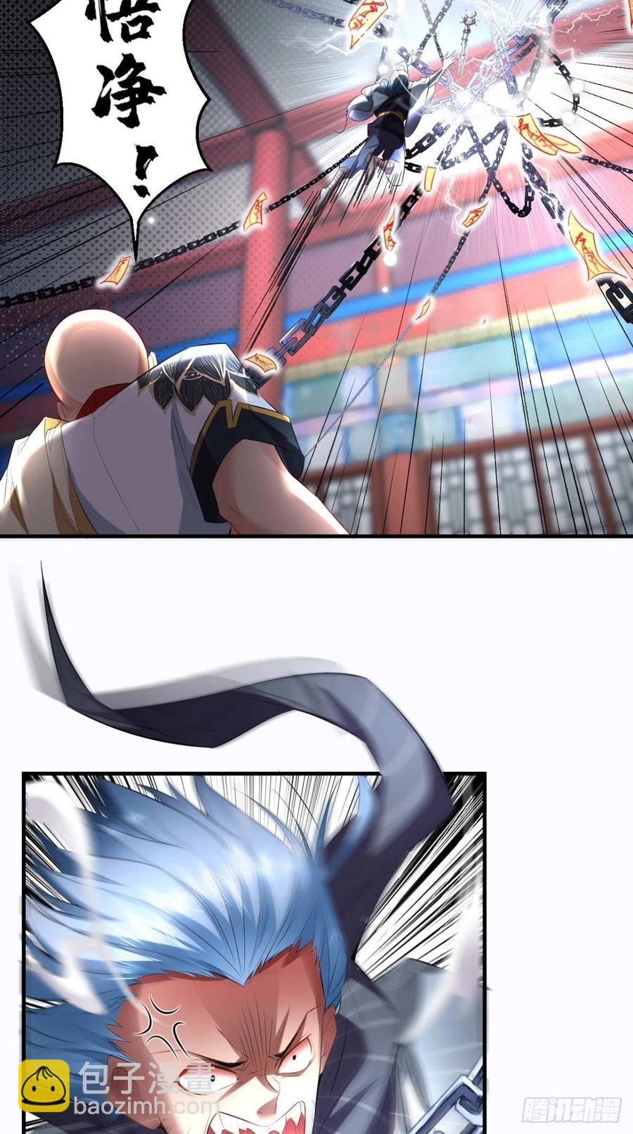 第59话 满屏都是泰日天！-第60话