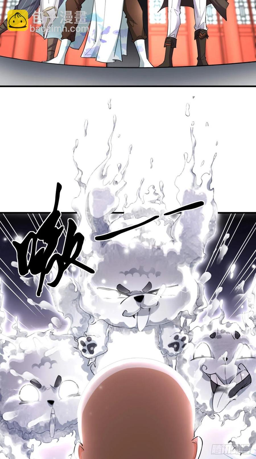 第59话 满屏都是泰日天！-第60话