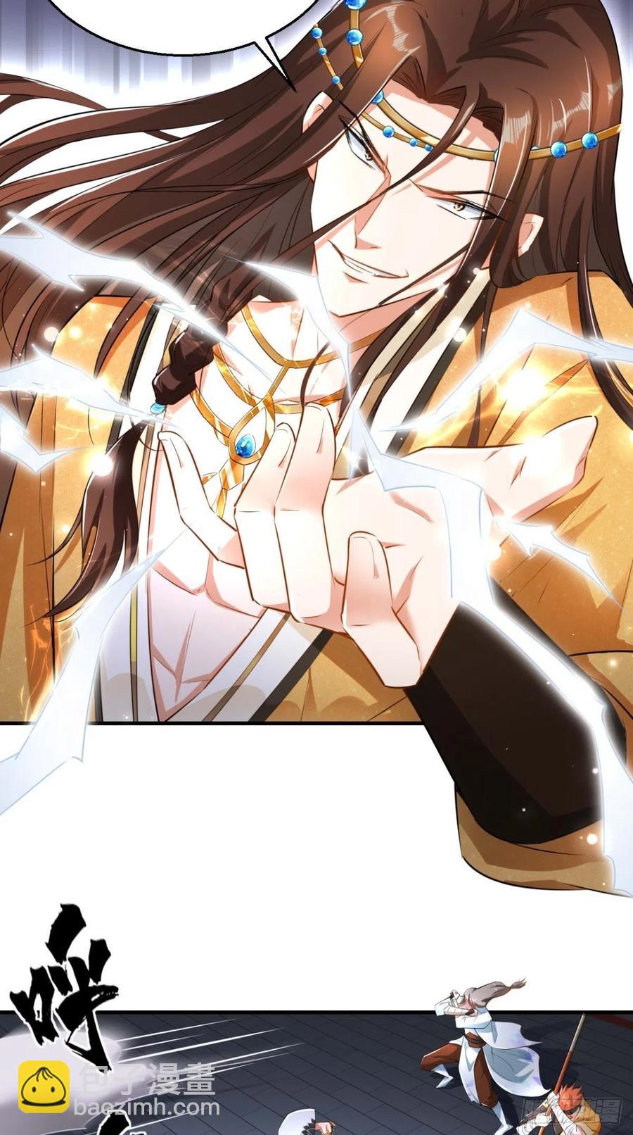 第61话 漂亮的女人都是骗子！-第62话