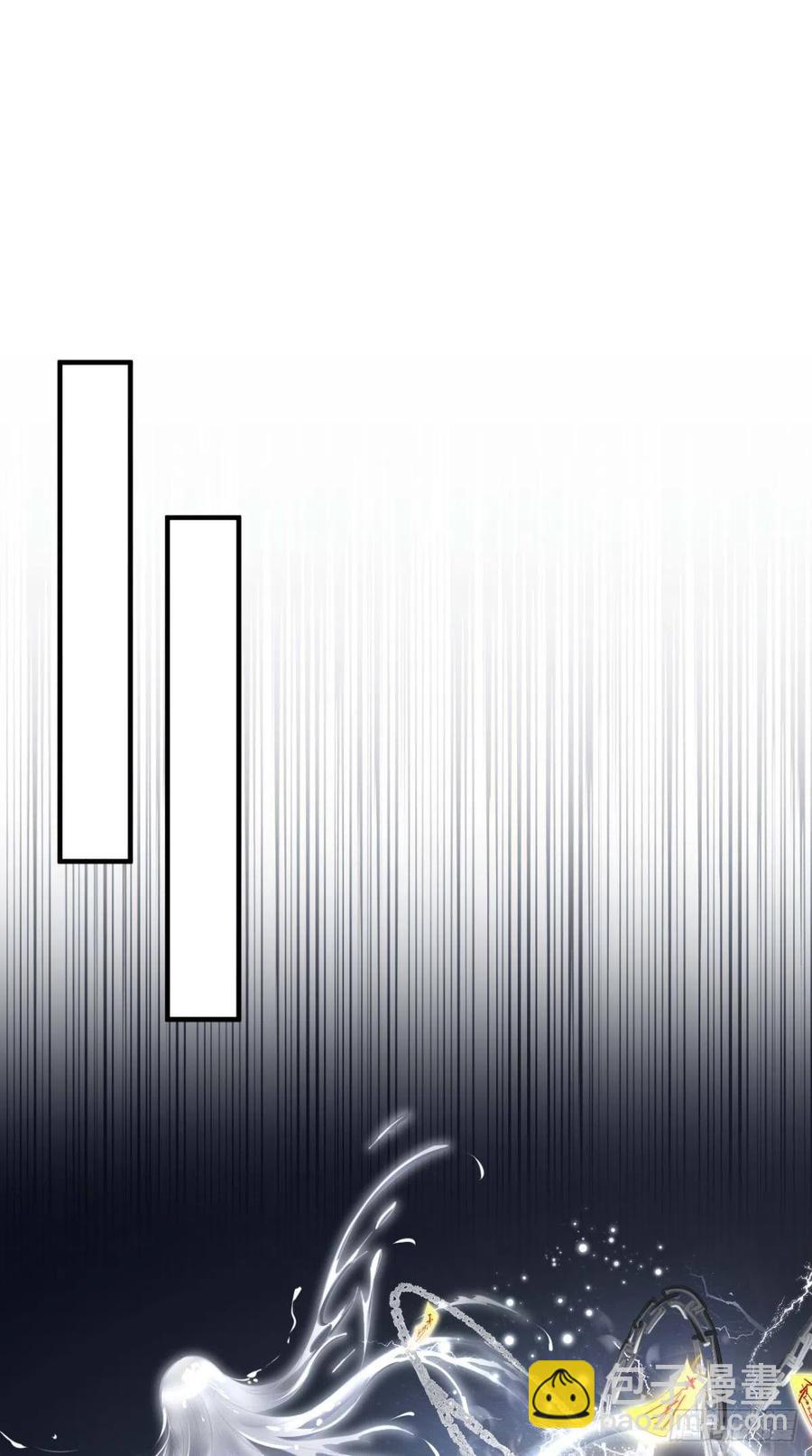 第61话 漂亮的女人都是骗子！-第62话