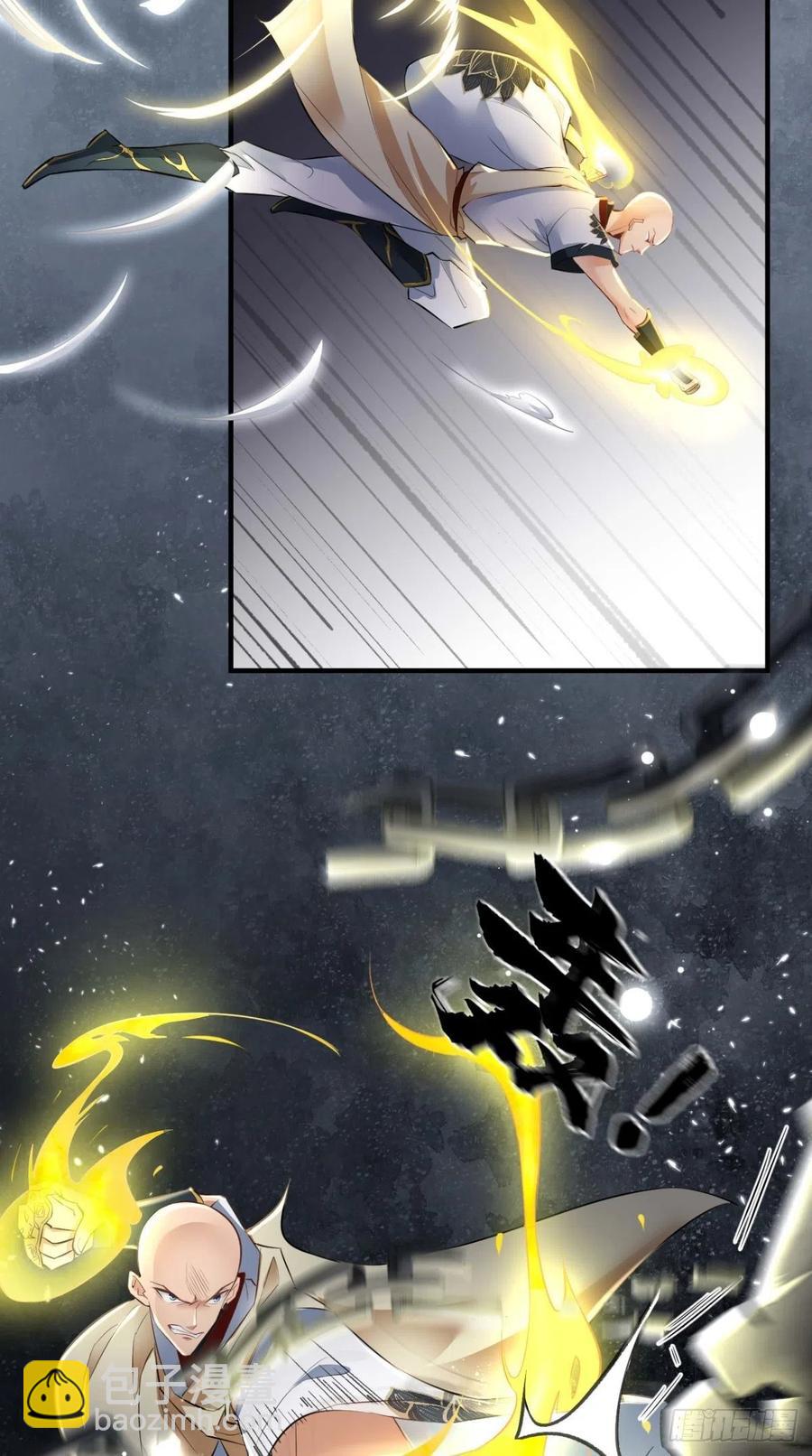 第61话 漂亮的女人都是骗子！-第62话