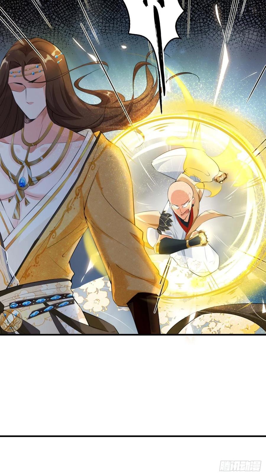 第63话 白度百科，值得拥有！-第64话