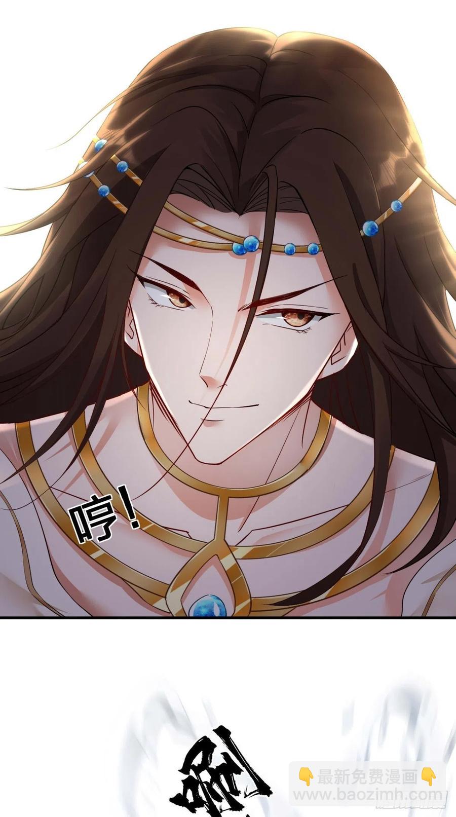 第63话 白度百科，值得拥有！-第64话