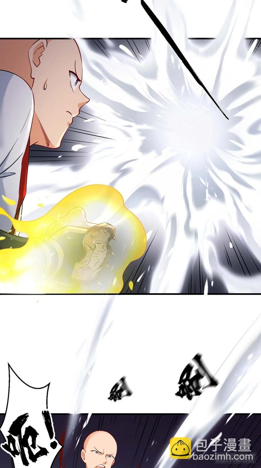 第63话 白度百科，值得拥有！-第64话