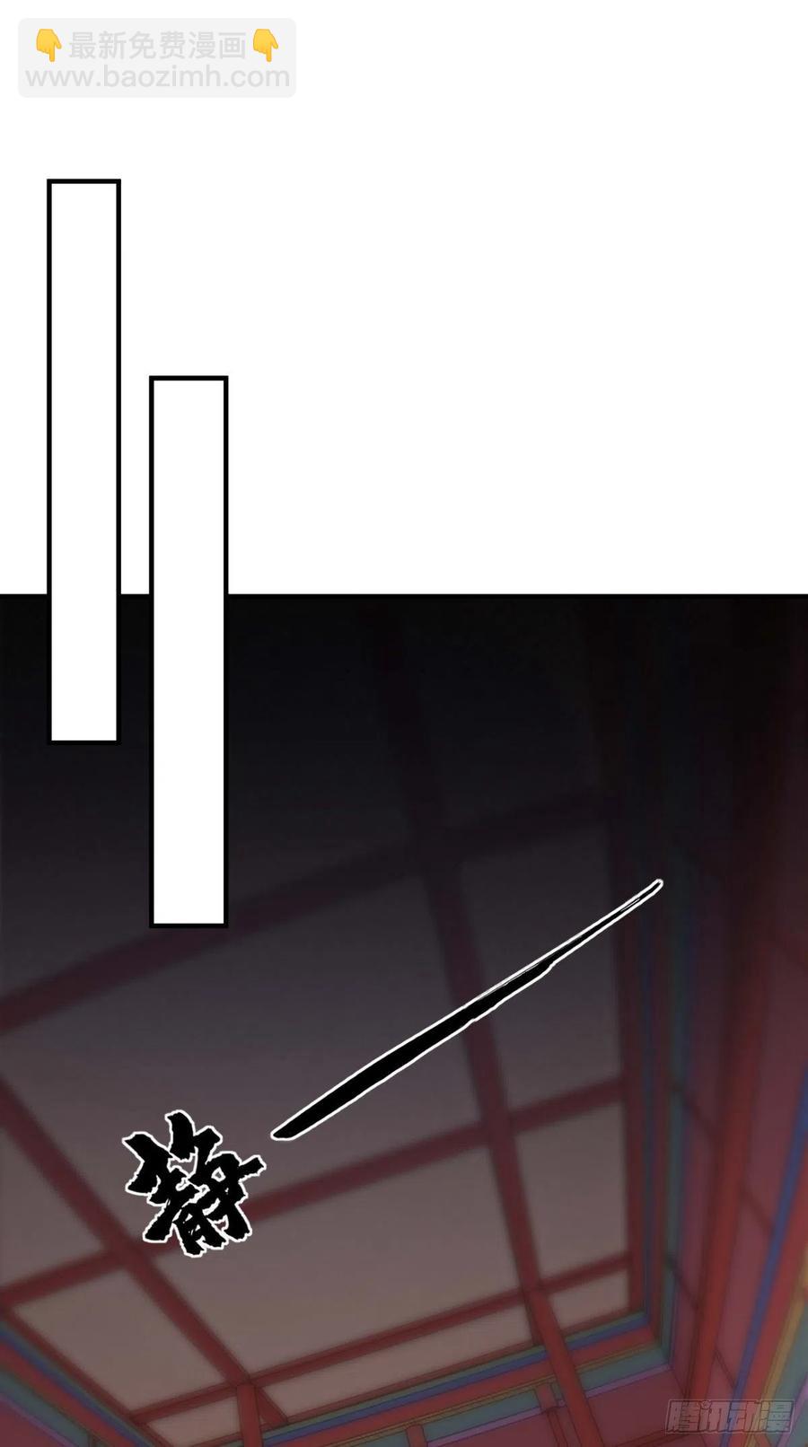 第63话 白度百科，值得拥有！-第64话