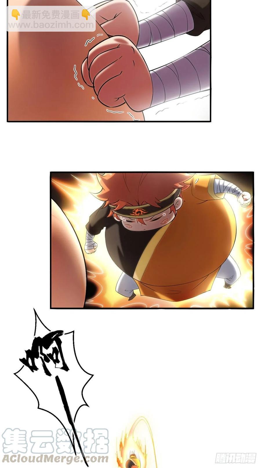 第65话 全村唯一的希望-第66话