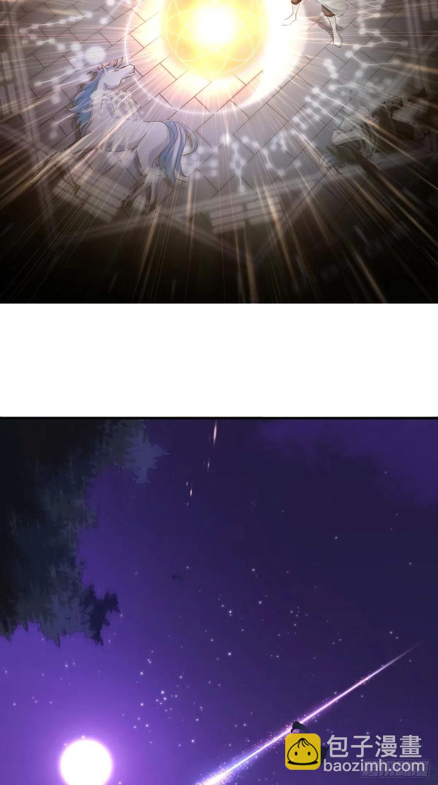 第65话 全村唯一的希望-第66话