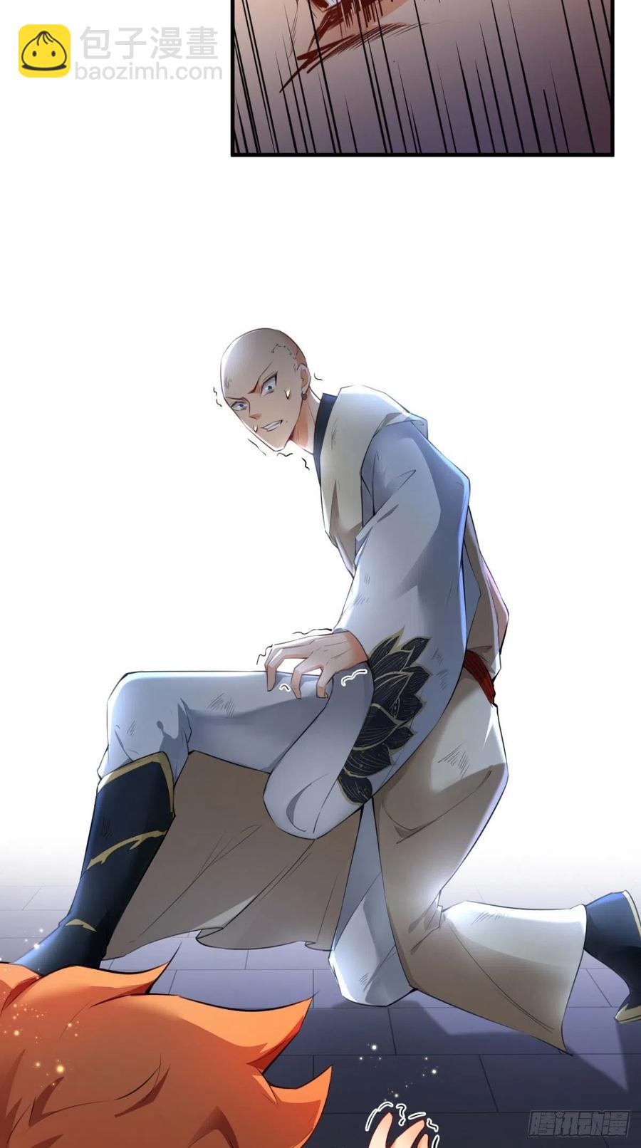 第65话 全村唯一的希望-第66话