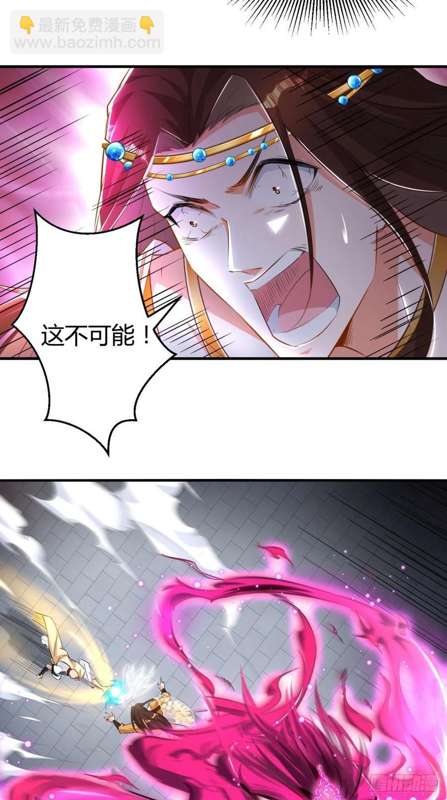 第67话 倒计时持续中&hellip;&hellip;-第68话