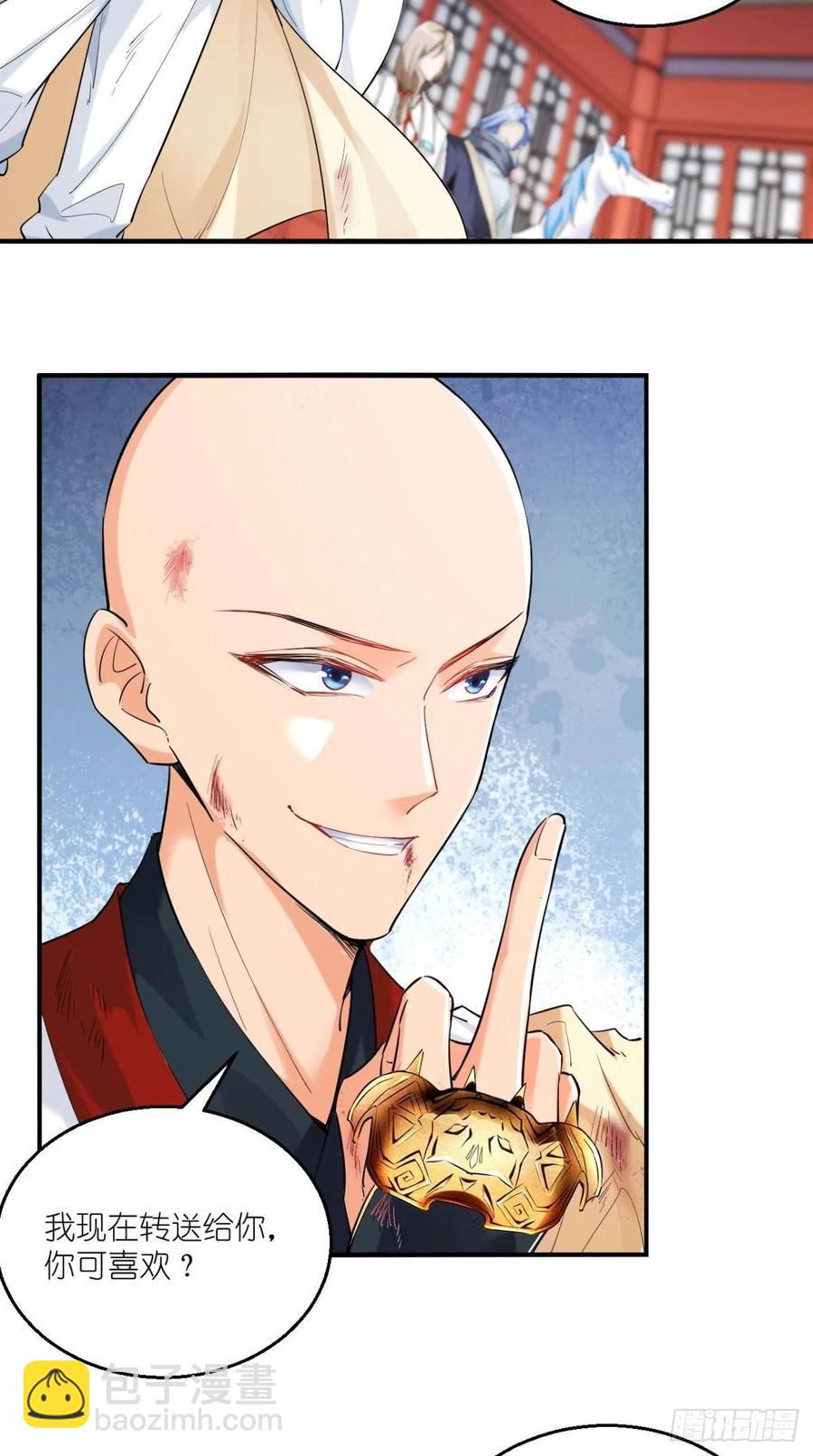 第67话 倒计时持续中&hellip;&hellip;-第68话