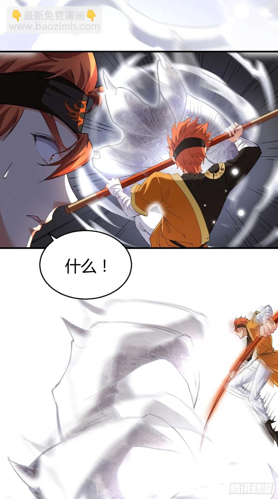 第67话 倒计时持续中&hellip;&hellip;-第68话