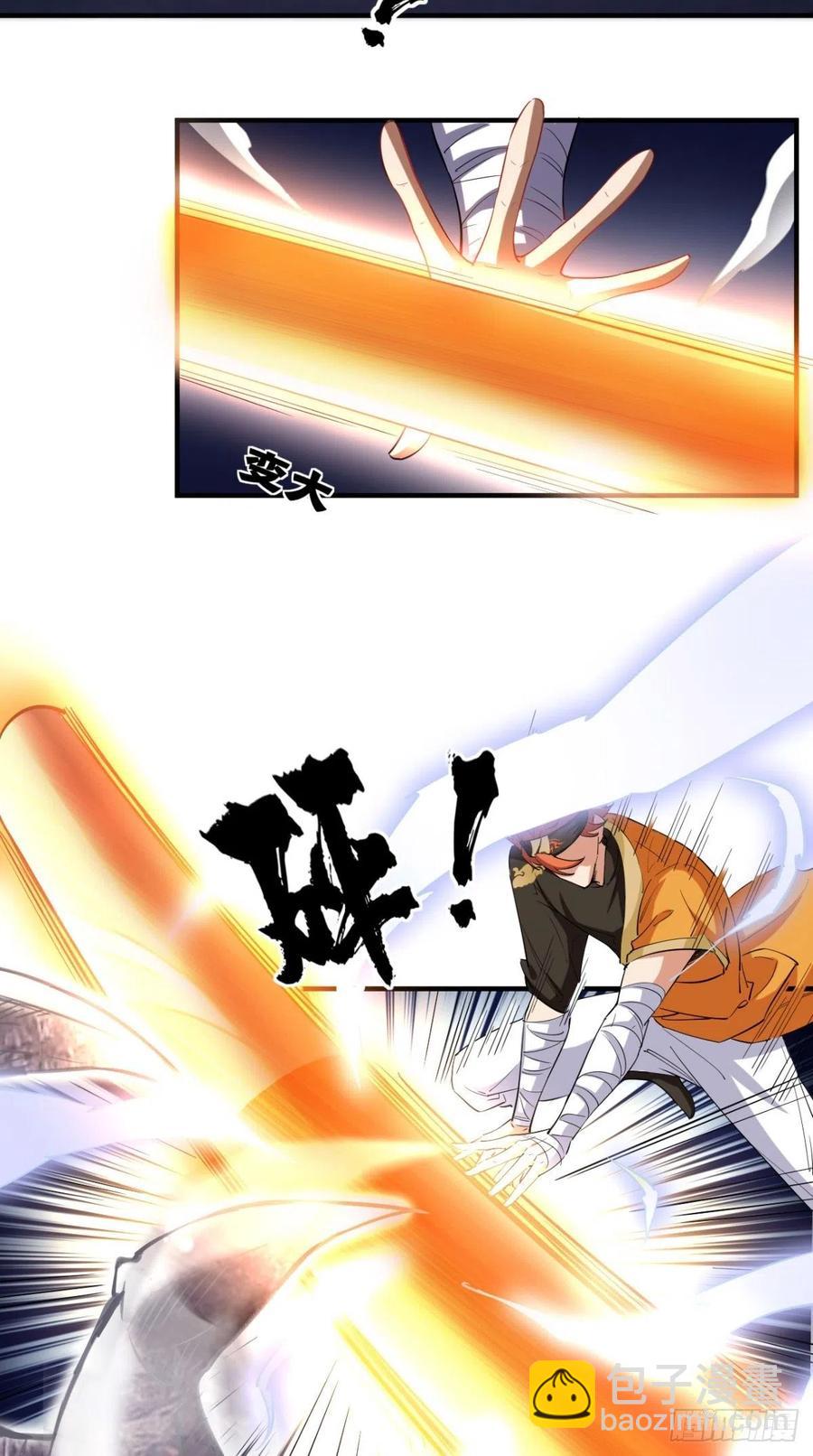 第67话 倒计时持续中&hellip;&hellip;-第68话