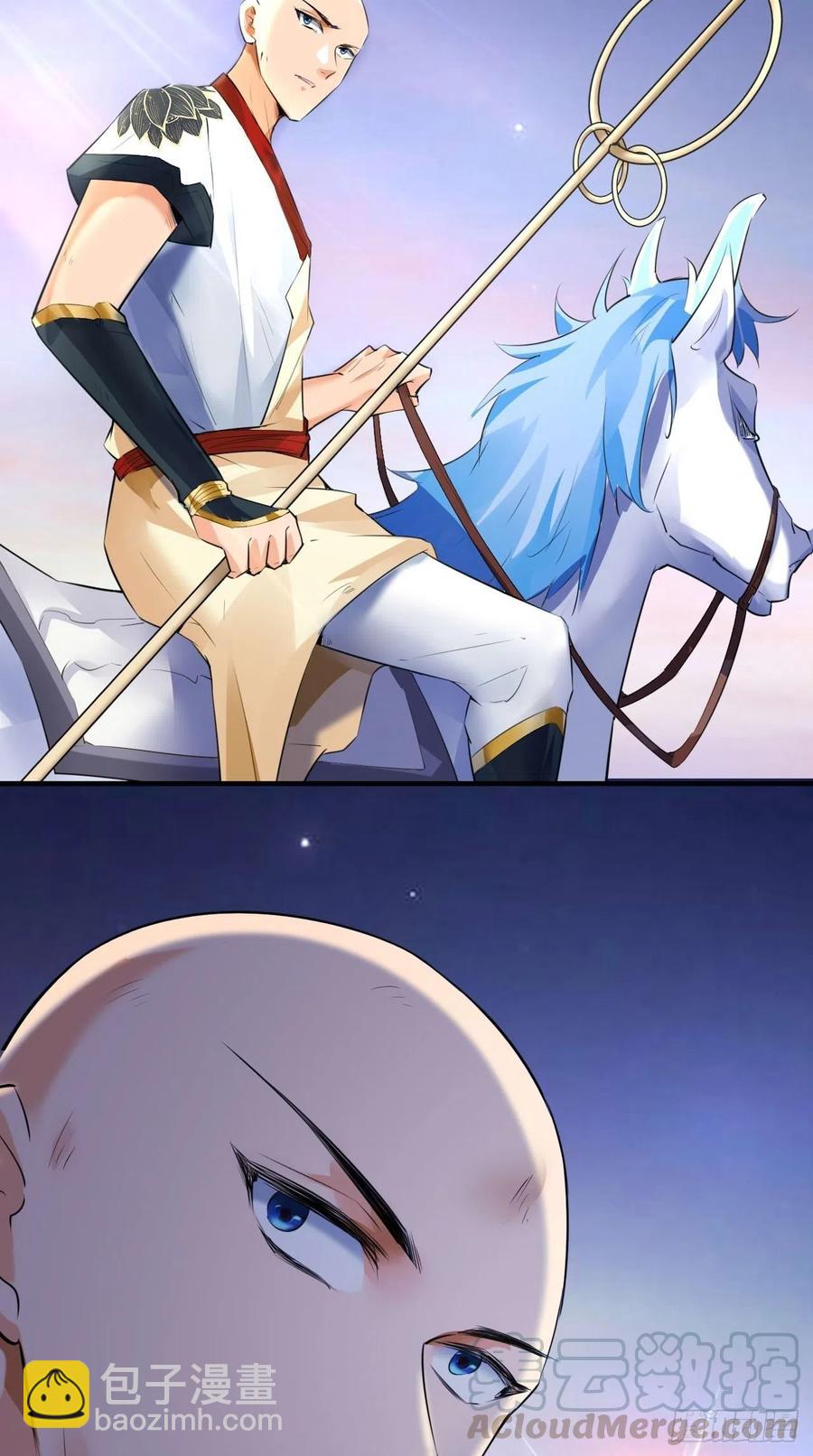 第69话 要开后宫了？！-第70话