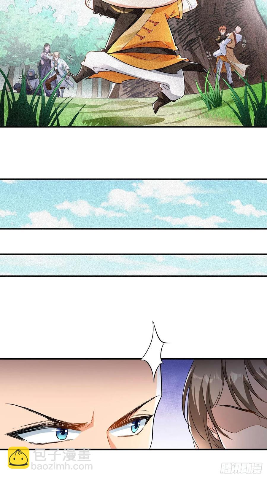 第71话 社会你空哥！！-第72话