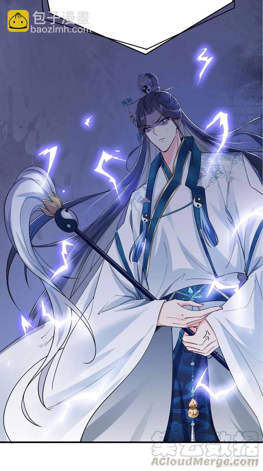 第71话 社会你空哥！！-第72话