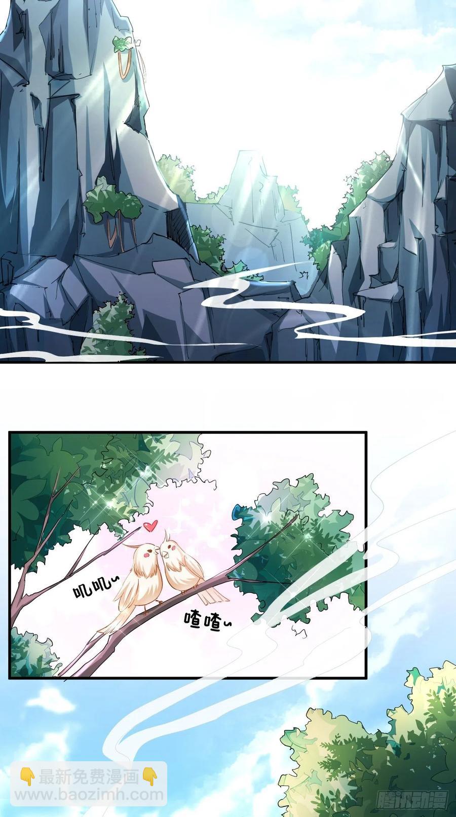 第75话 按耐不住骚动的心！-第76话