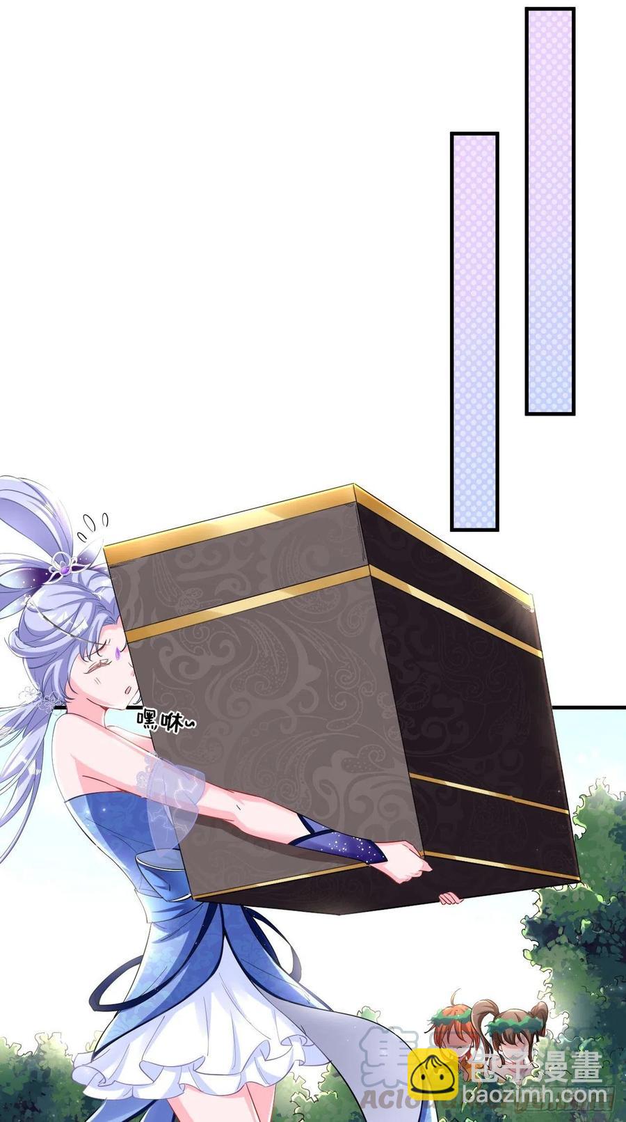 第79话 悟空的秘籍修炼之路～-第80话