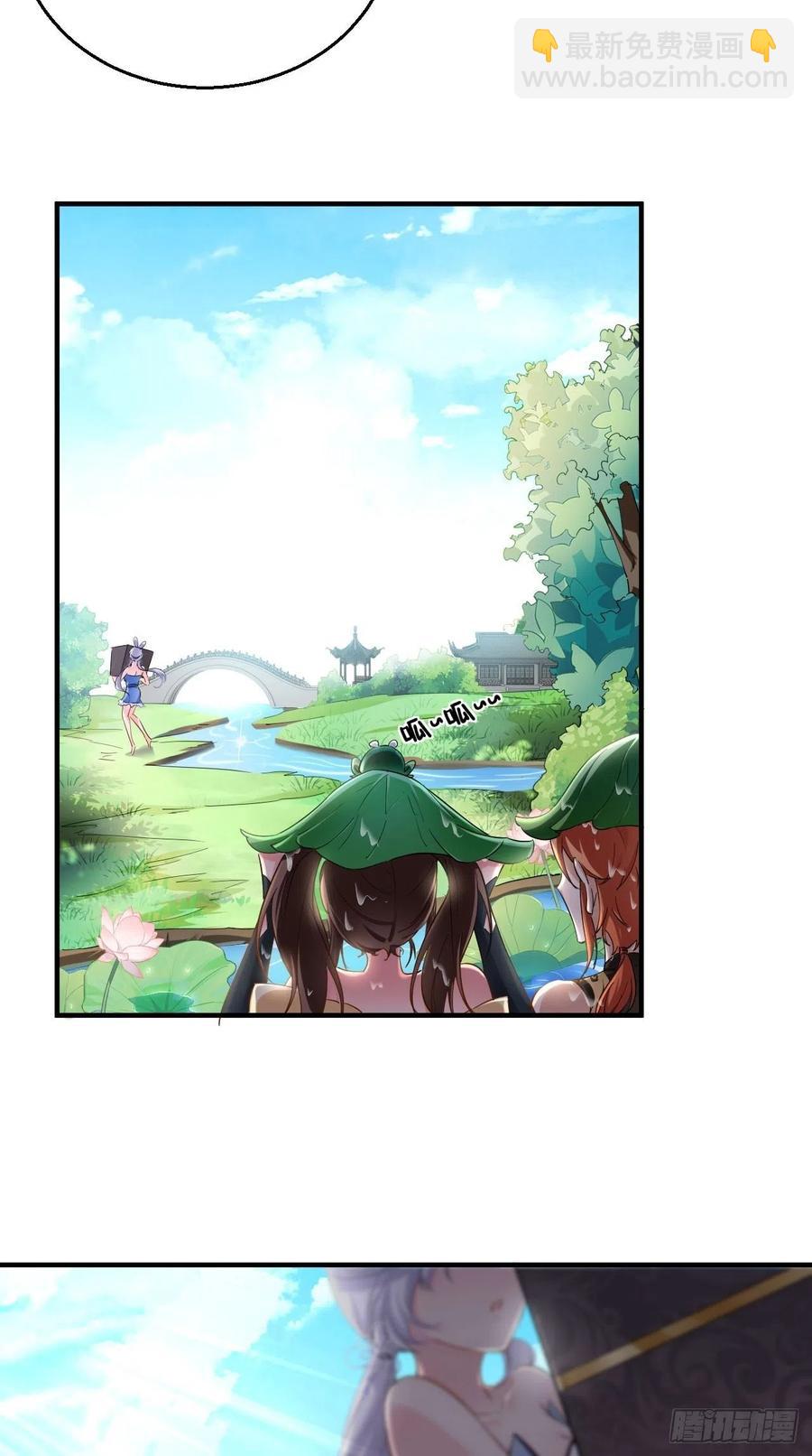 第79话 悟空的秘籍修炼之路～-第80话