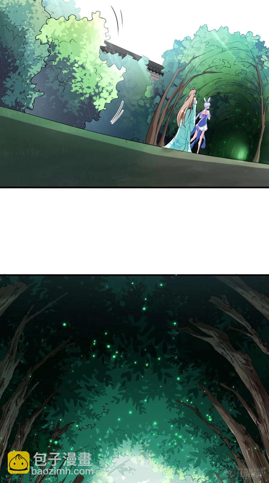 第79话 悟空的秘籍修炼之路～-第80话