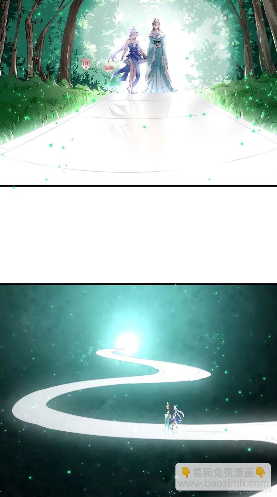 第79话 悟空的秘籍修炼之路～-第80话