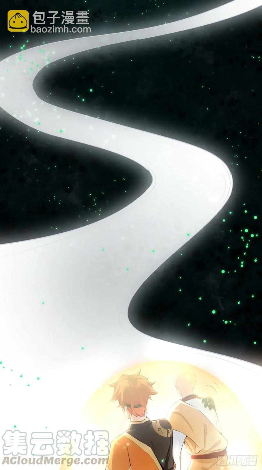 第79话 悟空的秘籍修炼之路～-第80话