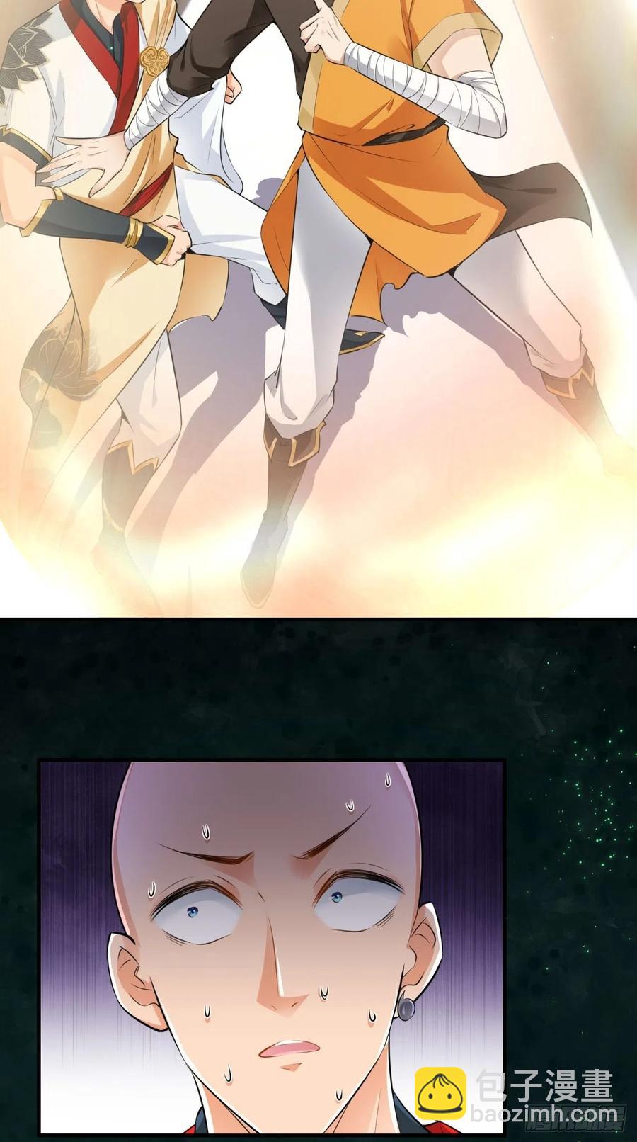 第79话 悟空的秘籍修炼之路～-第80话