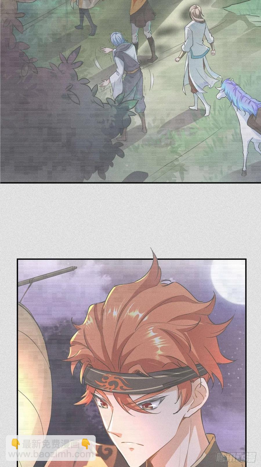 第79话 悟空的秘籍修炼之路～-第80话