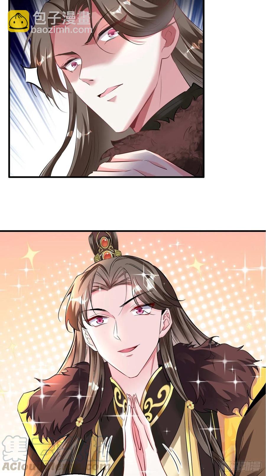 第87话 你是不是暗恋我？！-第88话